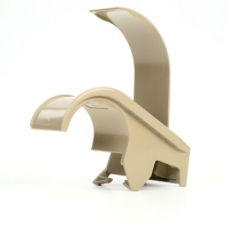 3M Scotch Box Sealing Tape Hand Dispenser H122, 2 in - 21200069253