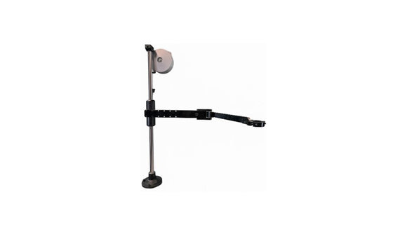 FlexArm AR-40-M Torque Reaction Arm 5-15 lb Tool